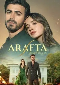 Между (сериал 2025) смотреть онлайн бесплатно Лордфильм