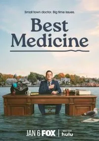 Лучшее лекарство (сериал 2026) 1-10 серия смотреть онлайн бесплатно Лордфильм